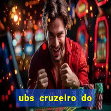 ubs cruzeiro do sul betim